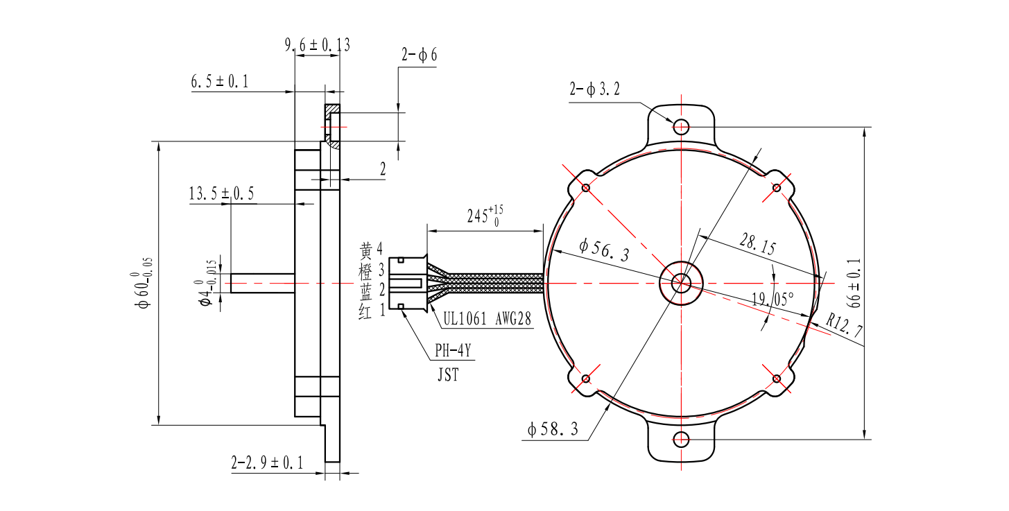 超薄步進(jìn)電機(jī)NEMA23-23HY0401A-14